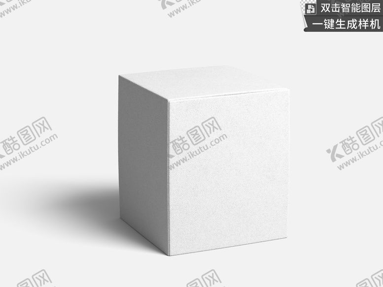 编号：98477110160610405083【酷图网】源文件下载-包装纸盒样机