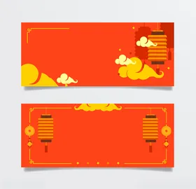 新春banner