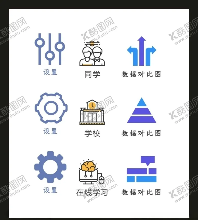 编号：31514005020801371094【酷图网】源文件下载-LOGOVI设计