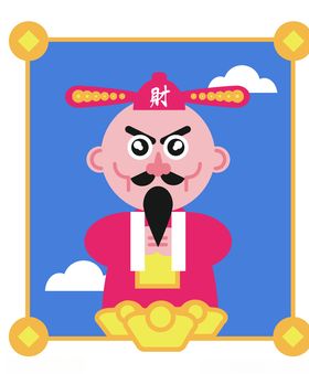 财神爷海报插画图形