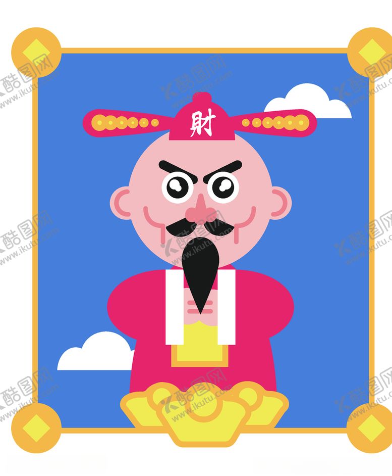 编号：94714306260428403693【酷图网】源文件下载-财神爷海报插画图形