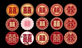 中式喜庆双喜圆形装饰图案