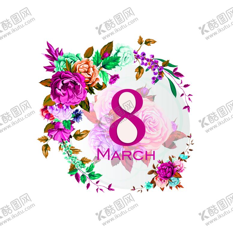 编号：50917307131725186401【酷图网】源文件下载-鲜花素材