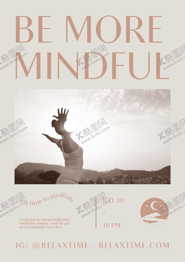 编号：24980209240128005539【酷图网】源文件下载-瑜伽海报