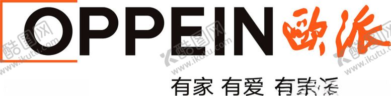 编号：75225901300045116632【酷图网】源文件下载-欧派LOGO