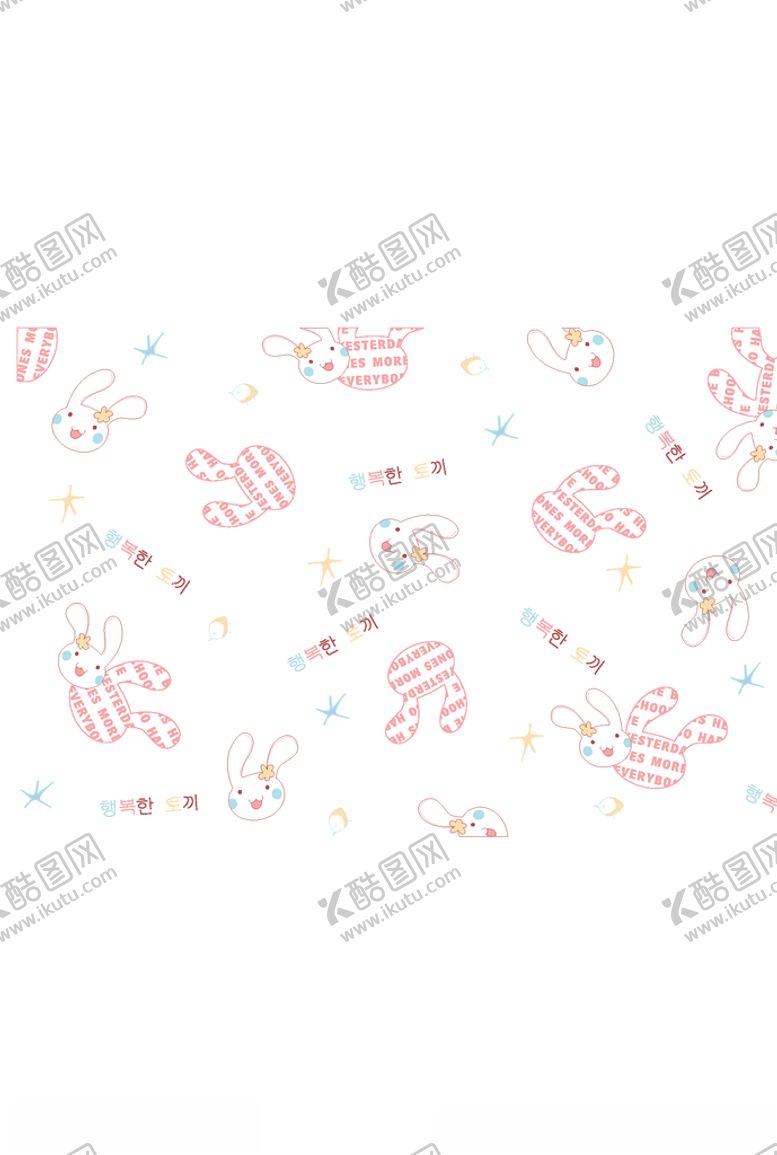 编号：49787306170809348549【酷图网】源文件下载-幼童印花