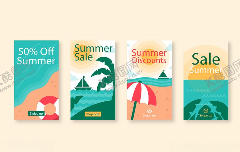 编号：94093610140422317920【酷图网】源文件下载-手机海报