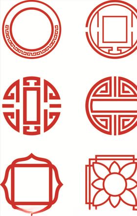 中国风花纹边框