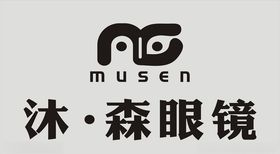 肖战陌森眼镜灯箱画