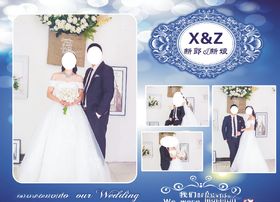 深蓝色婚礼迎宾效果图