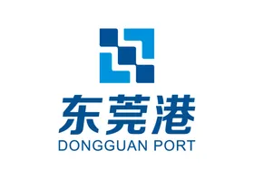 东莞港LOGO标志