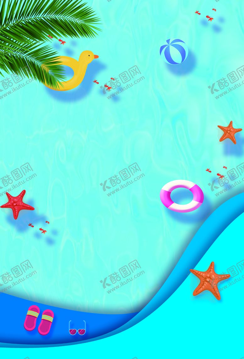 编号：03582909131249313768【酷图网】源文件下载-夏季促销海报西瓜夏日