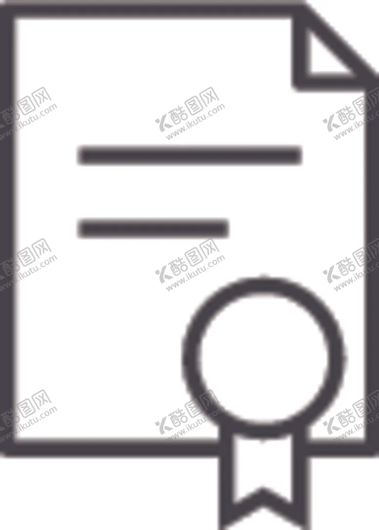 编号：46964106251203046726【酷图网】源文件下载-奖状