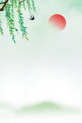 山水背景新中式墨新中式墙墨画峦