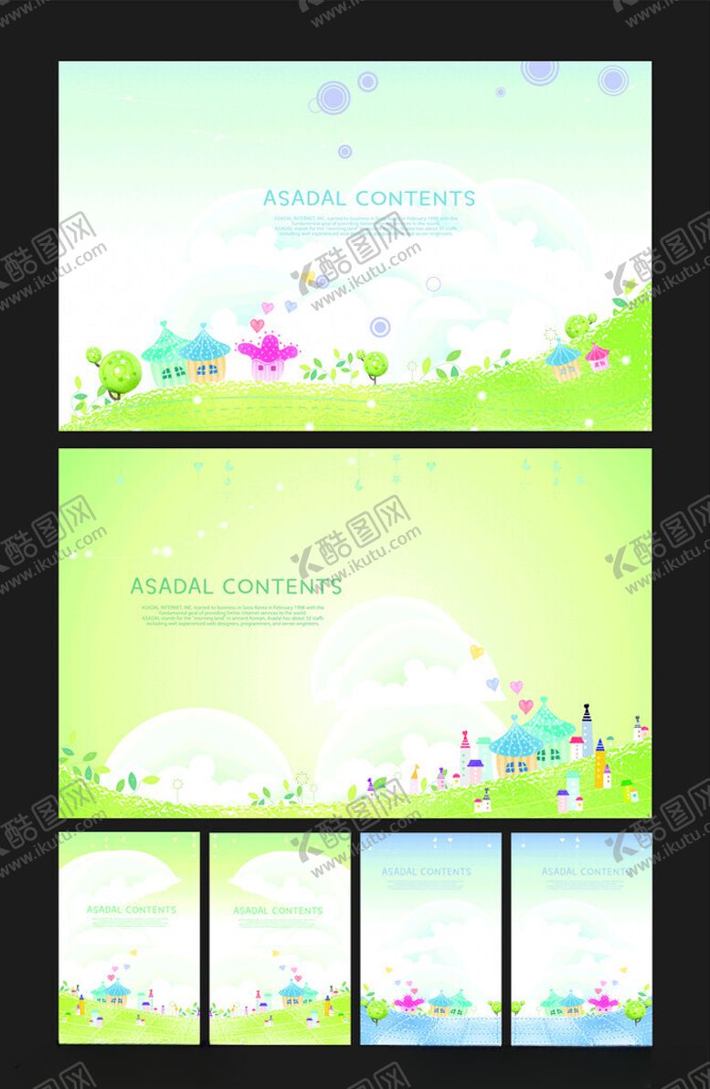 编号：52891410311549365978【酷图网】源文件下载-卡通背景