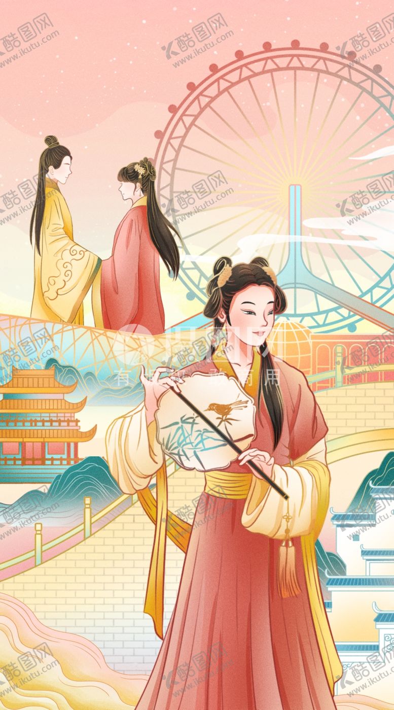 编号：73698209150541411457【酷图网】源文件下载-七夕海报特价婚庆