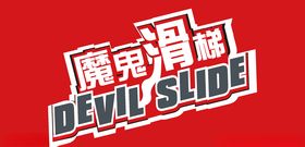 项目标识