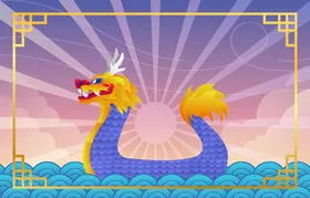 端午节海报闪屏天猫龙舟