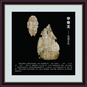 精美画框装饰画设计