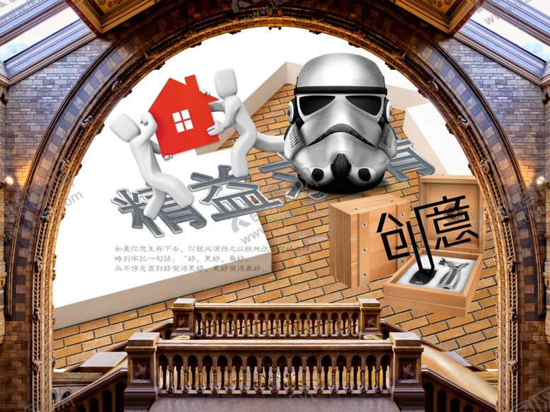 编号：17569206261942579479【酷图网】源文件下载-背景设计