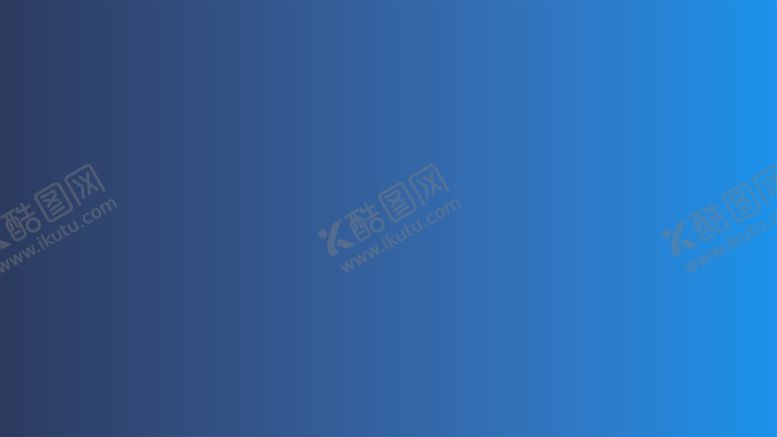 编号：68728902041730075072【酷图网】源文件下载-渐变背景素材