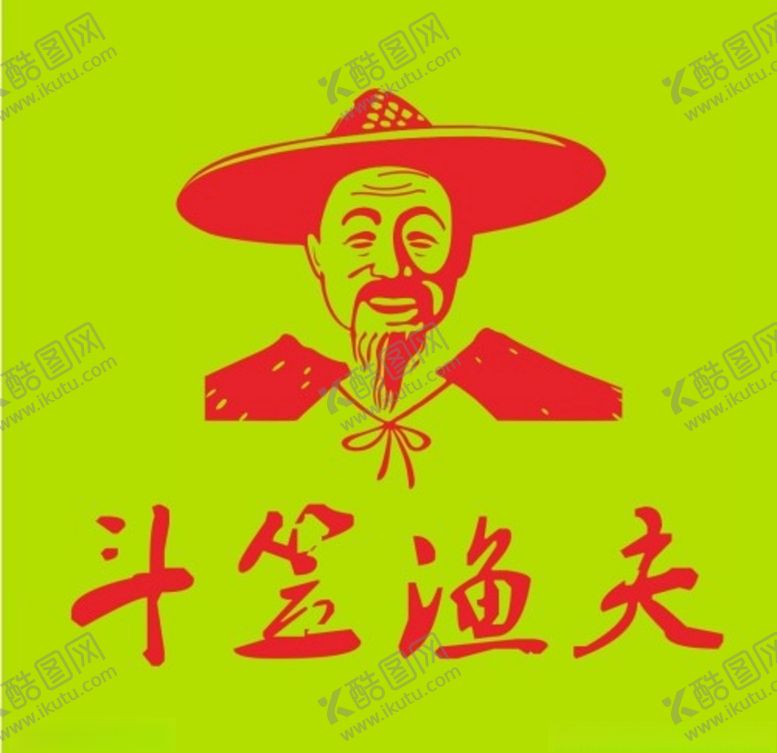 编号：49609907130928435122【酷图网】源文件下载-斗笠渔夫