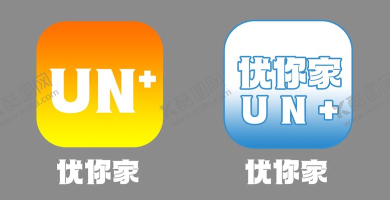 编号：26668101200556202941【酷图网】源文件下载-图标设计
