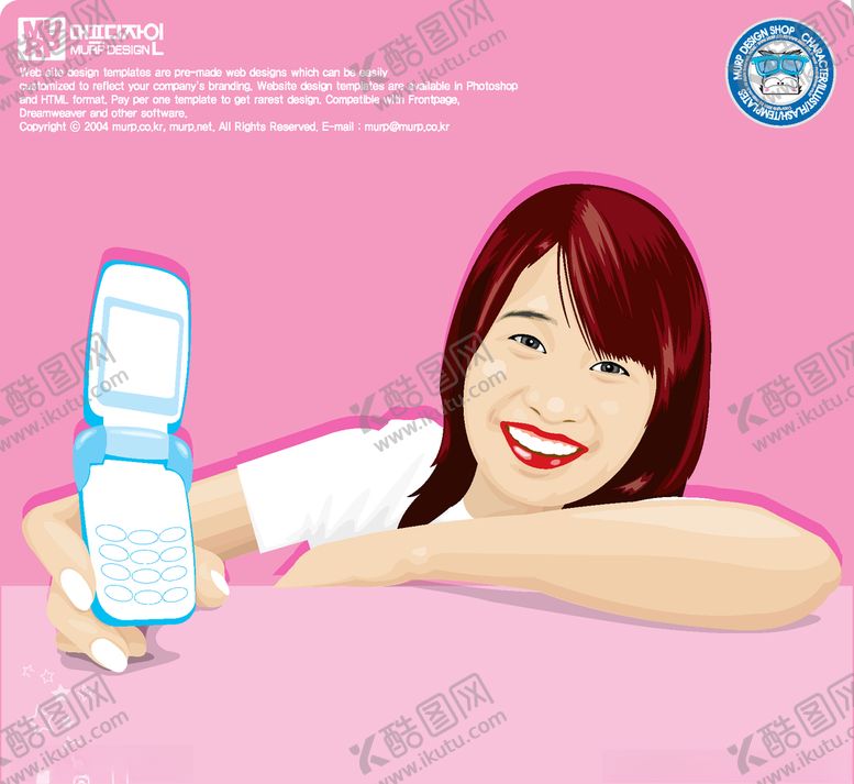 编号：89853609191418087909【酷图网】源文件下载-矢量人物