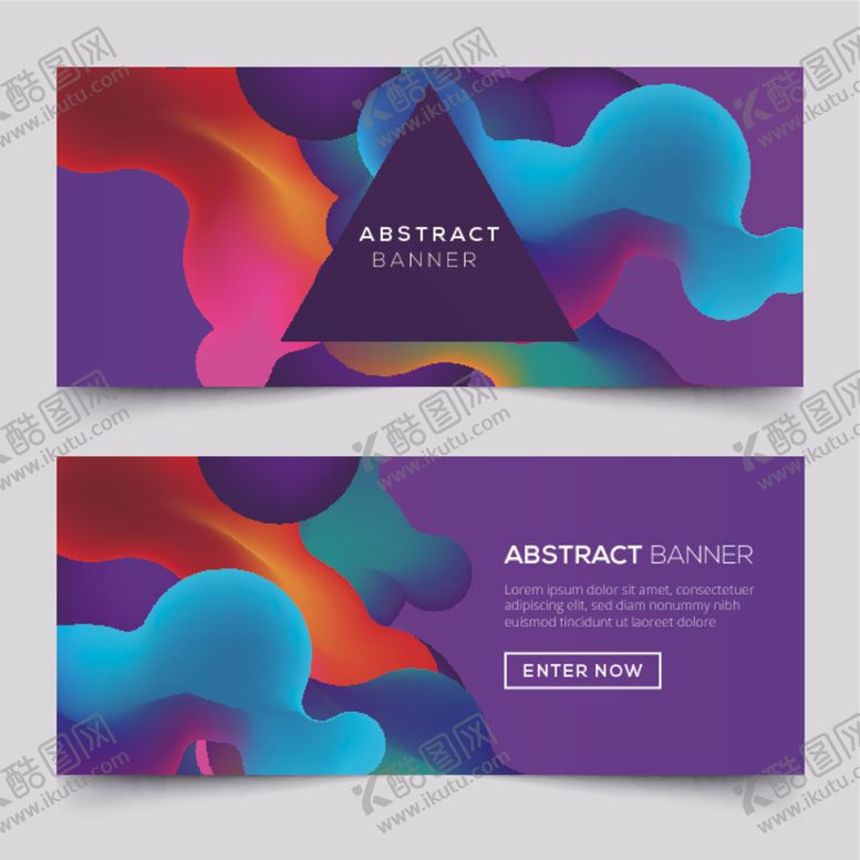 编号：10725310290106228246【酷图网】源文件下载-横幅海报促销模板