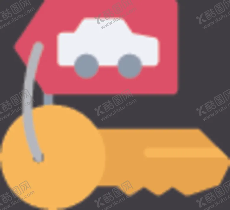 编号：38502006160921256208【酷图网】源文件下载-车钥匙