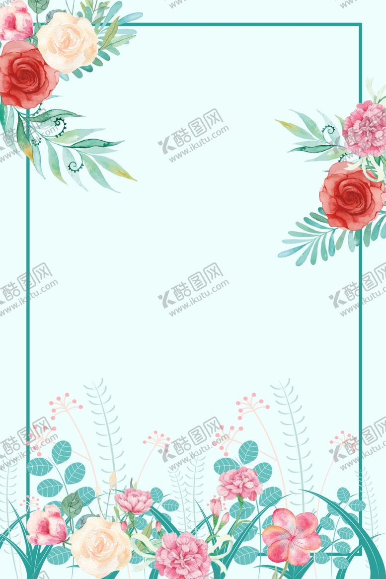 编号：20222306251540465187【酷图网】源文件下载-清新背景