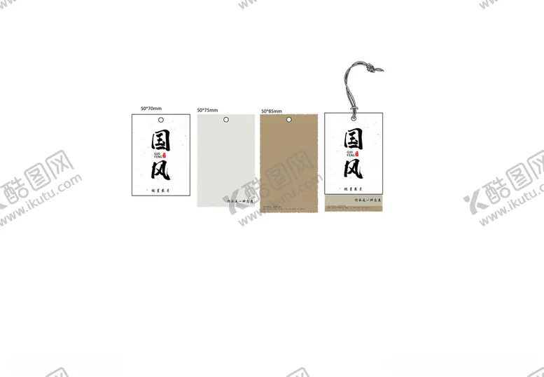 编号：85228301300423106838【酷图网】源文件下载-吊牌设计