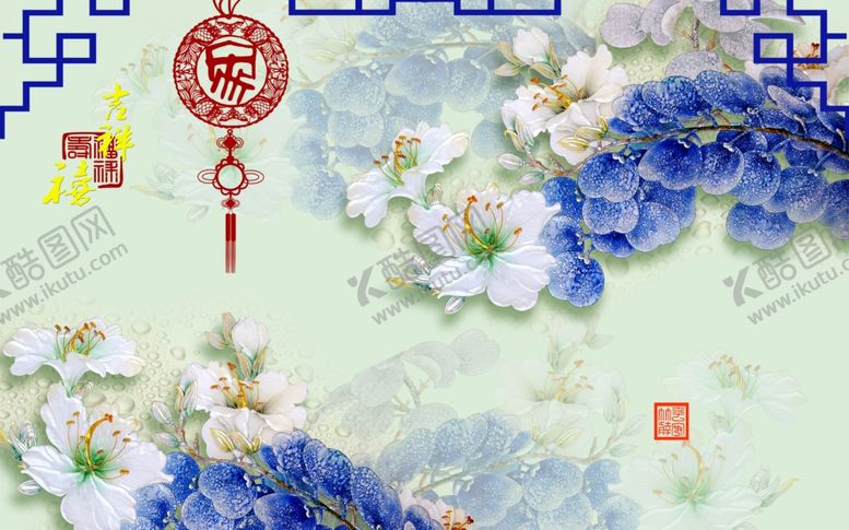 编号：32707609121641481957【酷图网】源文件下载-装饰画背景墙
