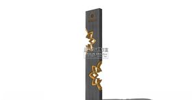 精神堡垒标识导向