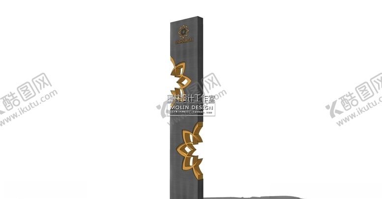 编号：16296705121544239824【酷图网】源文件下载-精神堡垒标识导向