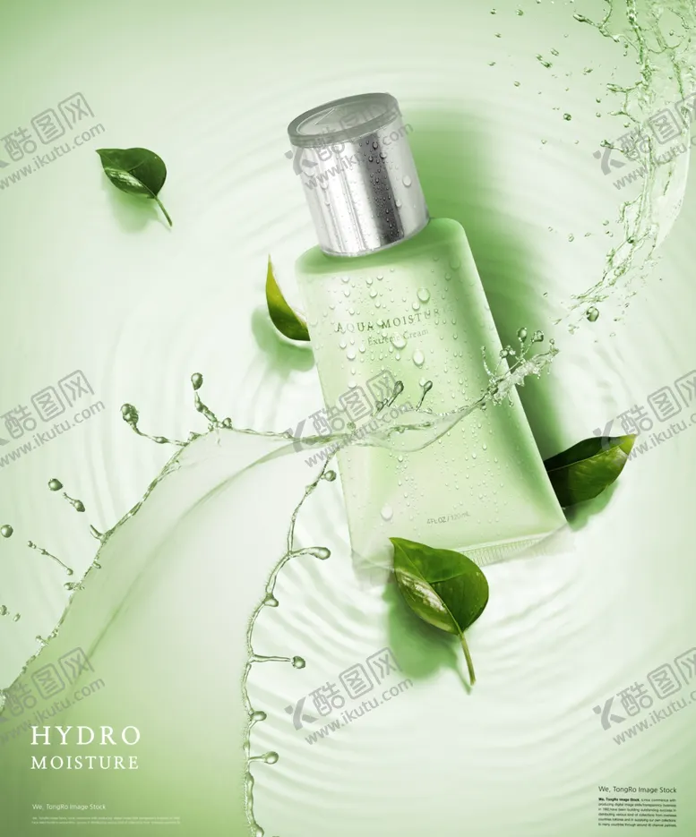 编号：15374209151132354507【酷图网】源文件下载-补水护肤海报