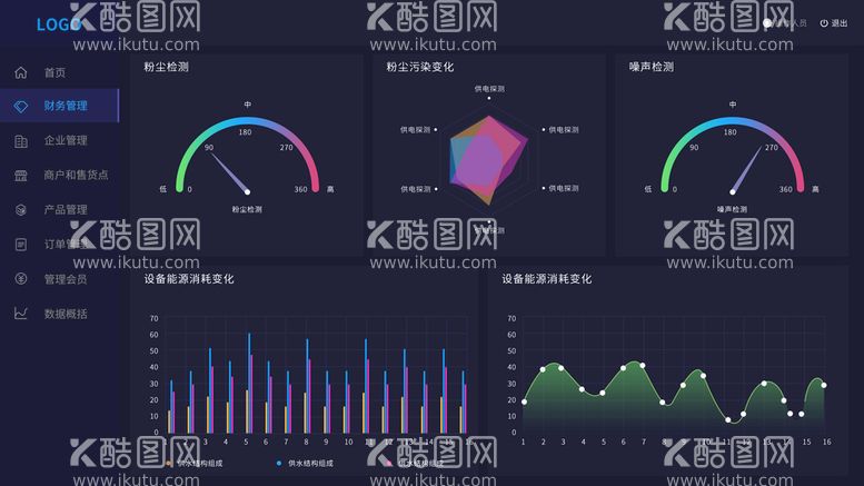 编号：68931209170019094803【酷图网】源文件下载-数据报表科技感