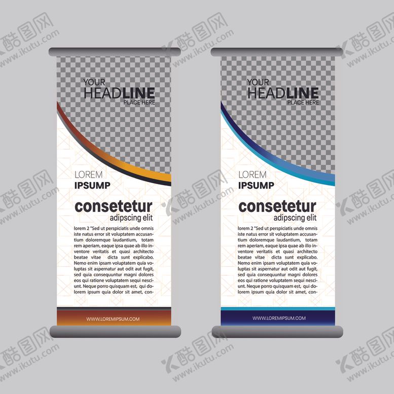 编号：11575709270809288842【酷图网】源文件下载-易拉宝展板