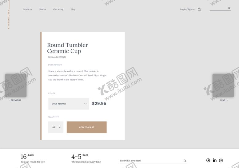 编号：31392011242035353563【酷图网】源文件下载-厨房用具网页登录页