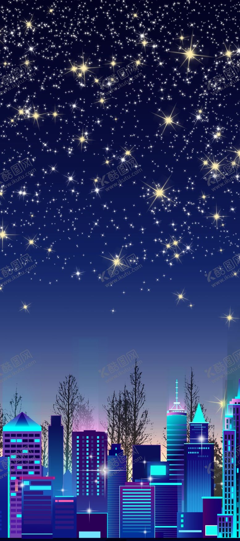 编号：44278709200305318878【酷图网】源文件下载-星空下的城市