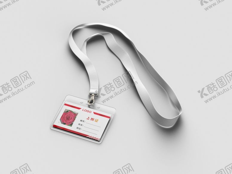 编号：18840207091910381185【酷图网】源文件下载-工作证效果图样机