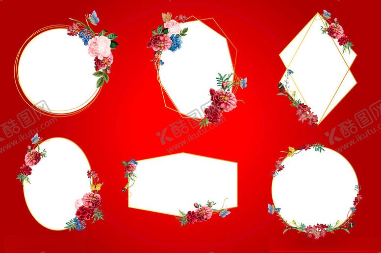 编号：58852211021100065945【酷图网】源文件下载-圣诞主题装饰边框集合