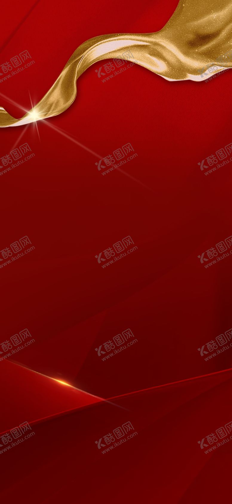 编号：73630210231222193923【酷图网】源文件下载-高端红色背景