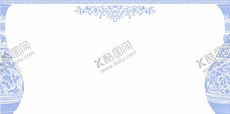 编号：69446309280214148654【酷图网】源文件下载-青花瓷