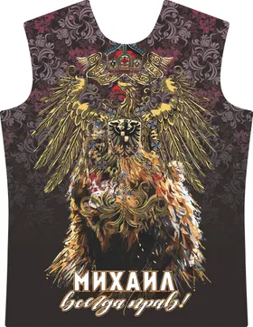 数码男装定位花图片