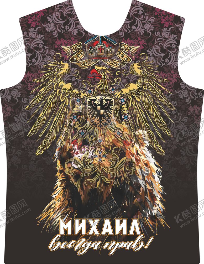 编号：18657810061249283410【酷图网】源文件下载-数码男装定位花图片