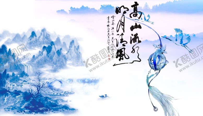 编号：17868509202337411594【酷图网】源文件下载-背景墙