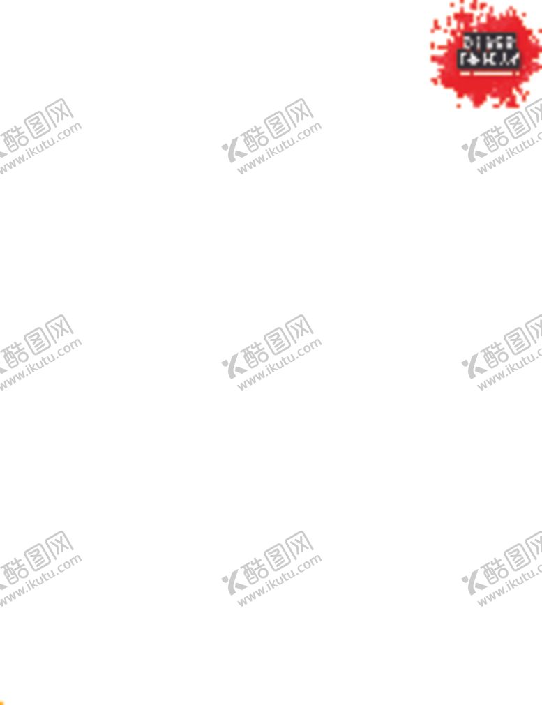 编号：49514304240101287239【酷图网】源文件下载-星期五促销