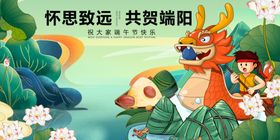 夏日泛舟共赏山水风光