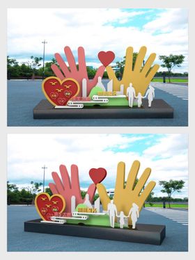 社区志愿服务美陈雕塑